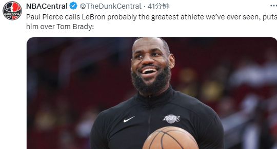 乐鱼体育 詹姆斯祝贺利物浦夺冠 